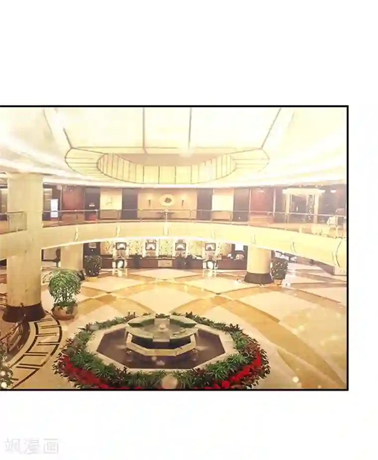 捡个校花做老婆第173话 夜袭古医门