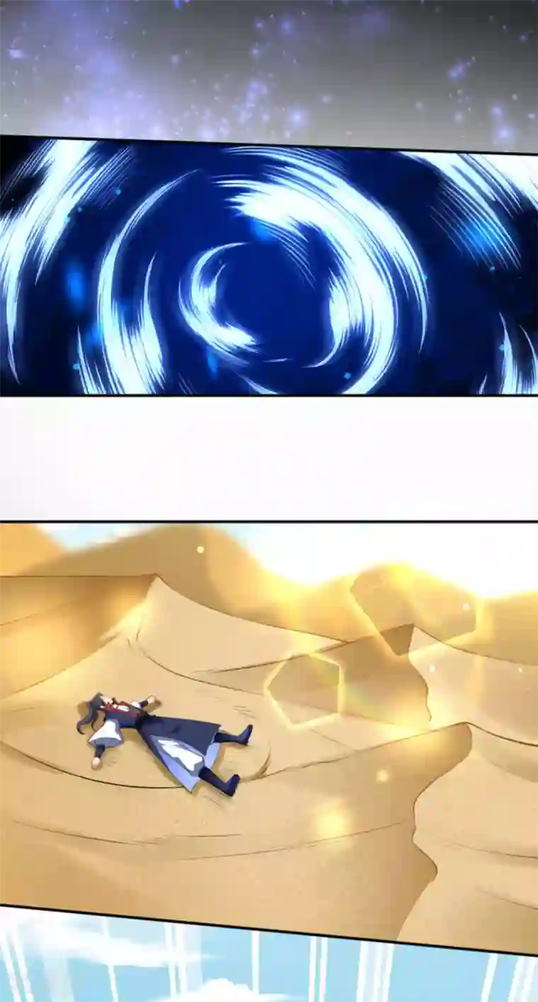 逆天邪神第260话 太古玄舟