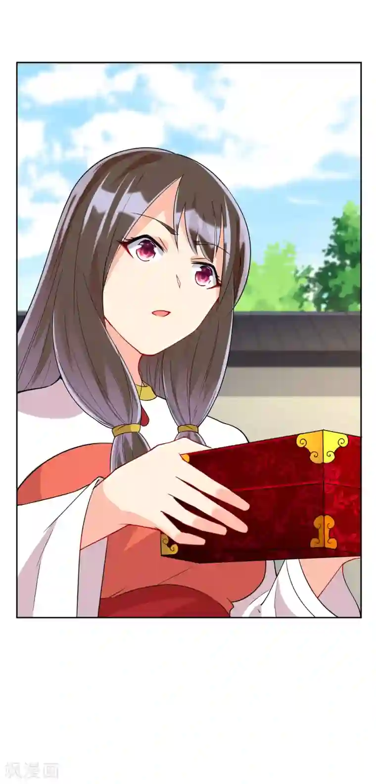 一等家丁第175话 我会保护你的