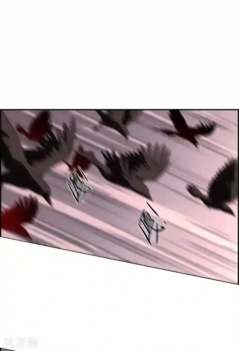 上国赋之千堆雪第183话 邪功4