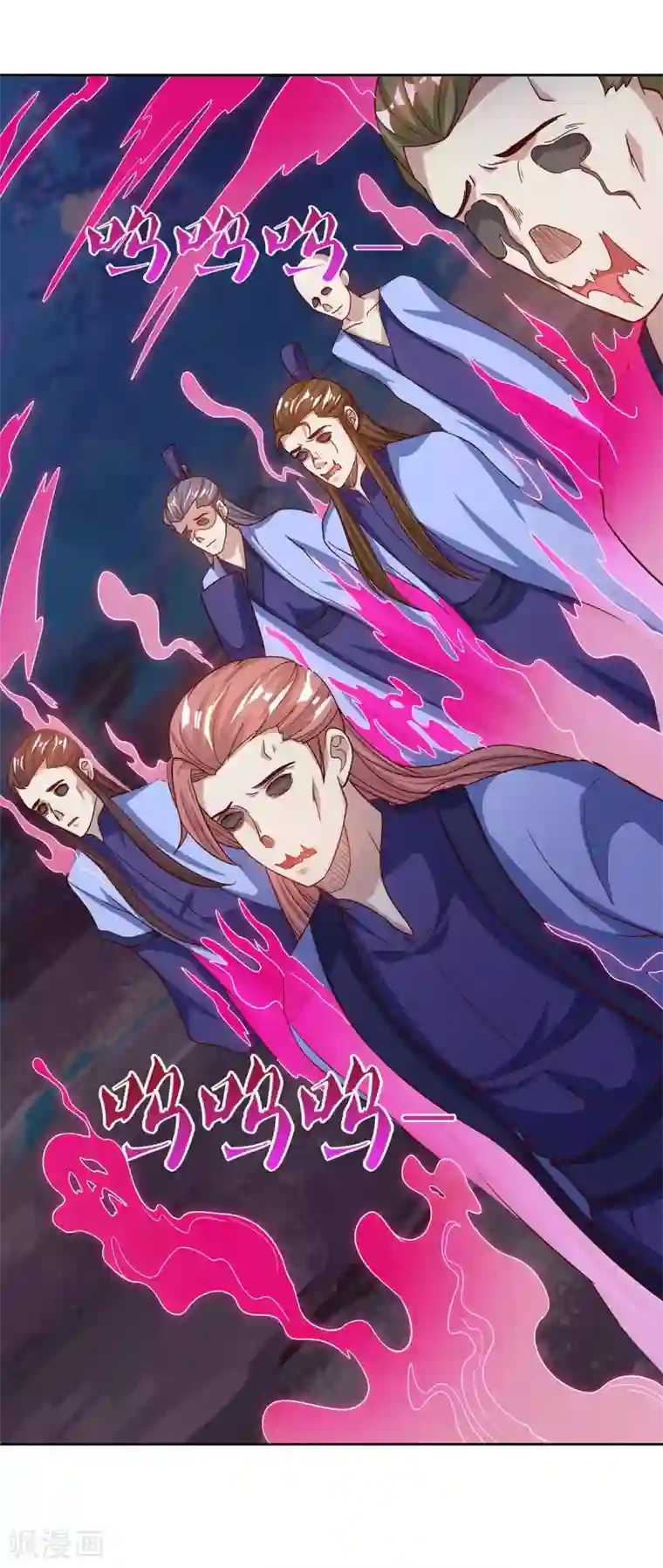 韩漫社秘密教学第3话-不能跟别人说喔