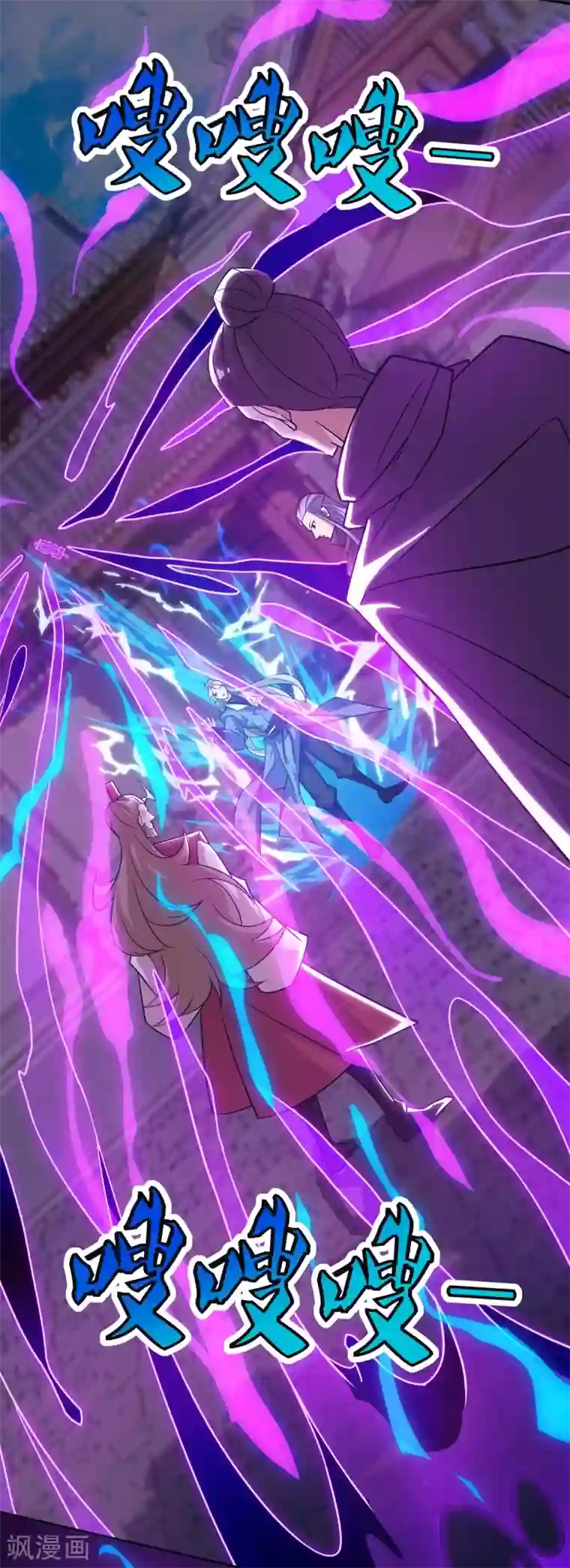 韩漫社秘密教学第3话-不能跟别人说喔