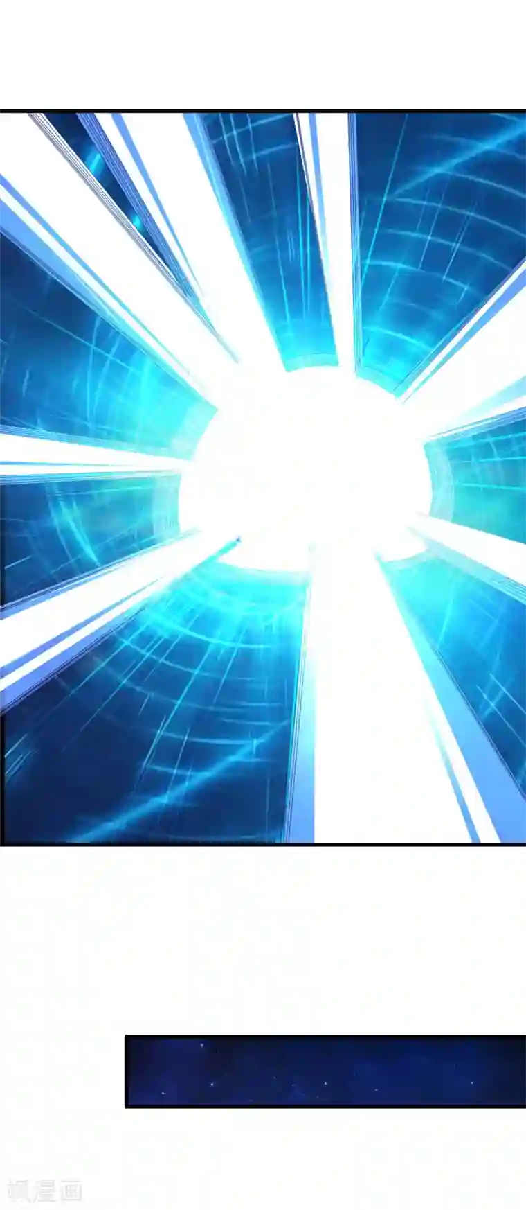 混沌金乌第86话 摸摸头