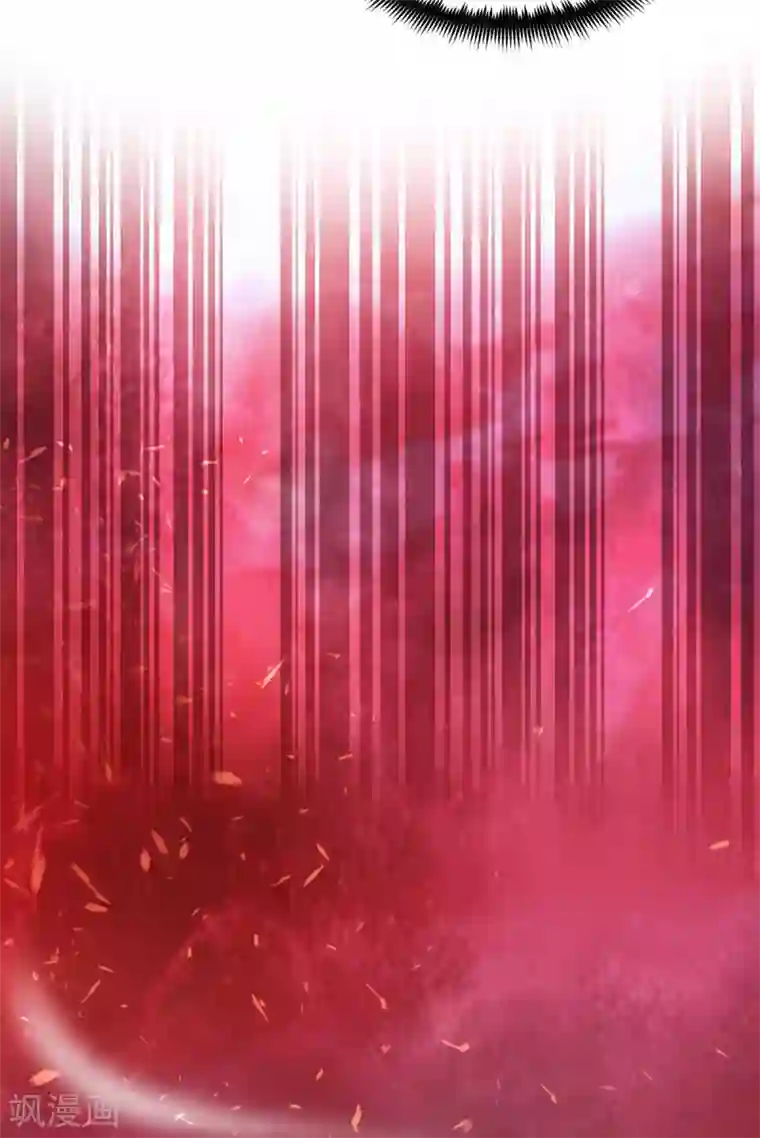 我有九个女徒弟第99话 他怎么似曾相识?