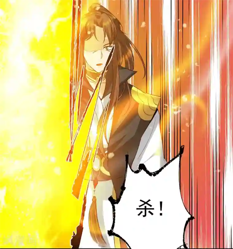 我有九个女徒弟第99话 他怎么似曾相识?