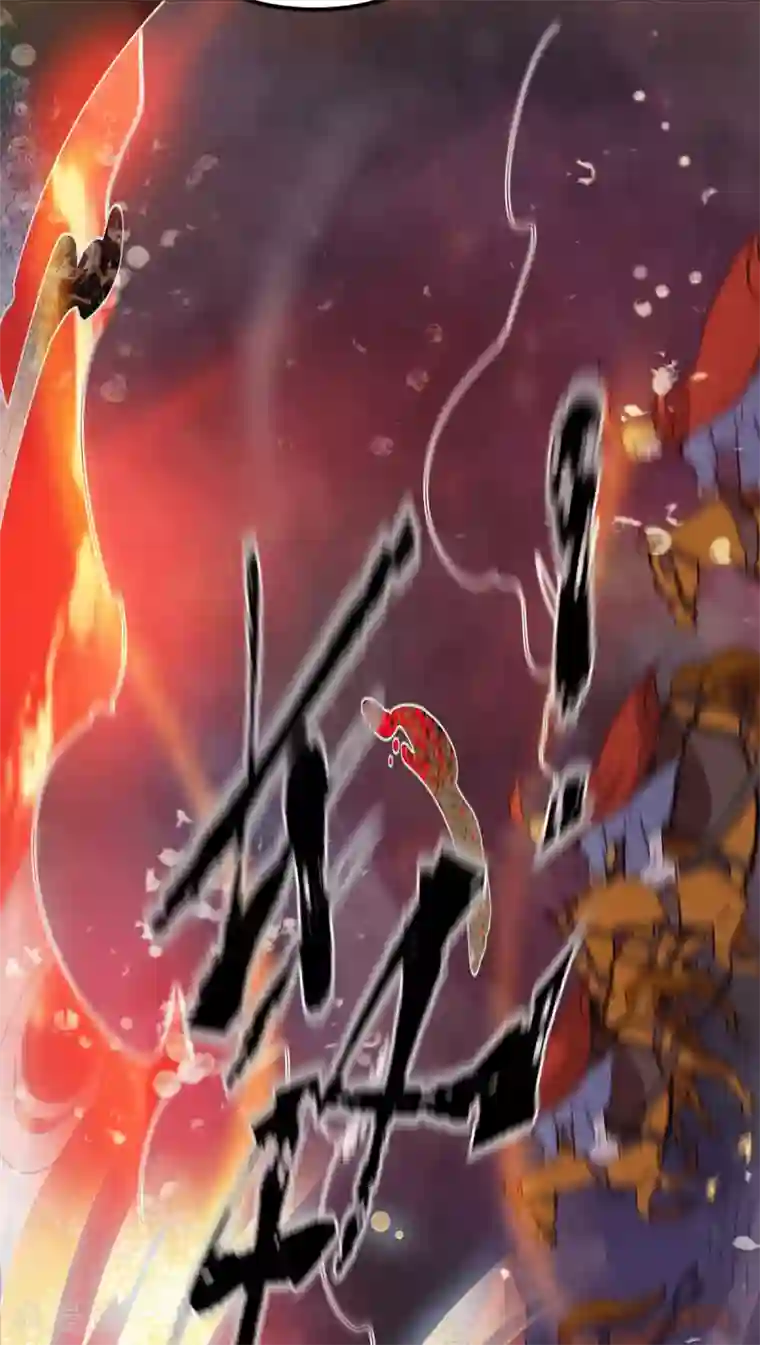 我有九个女徒弟第99话 他怎么似曾相识?