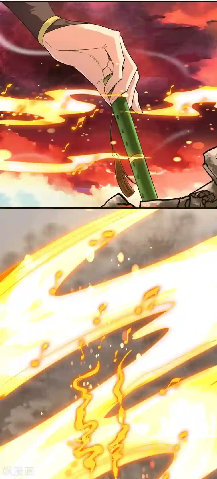 我有九个女徒弟第100话 古萧长情