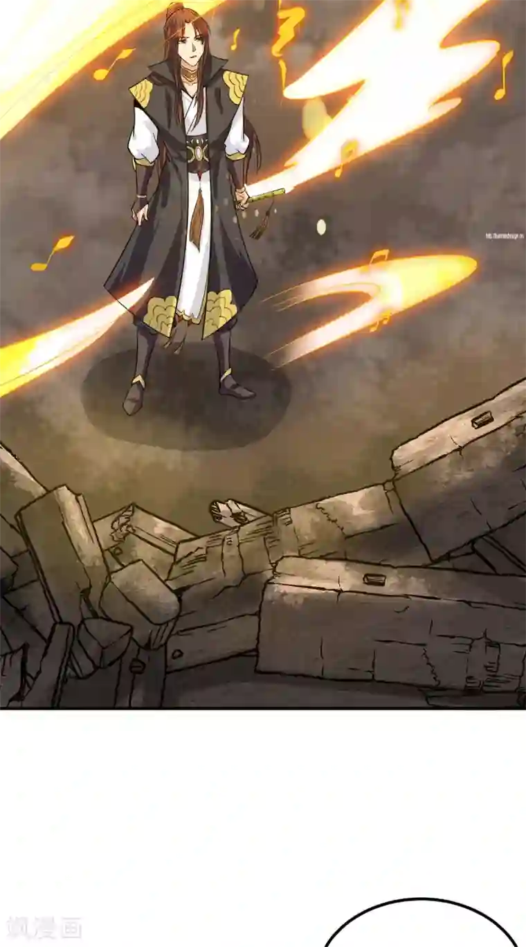 我有九个女徒弟第100话 古萧长情