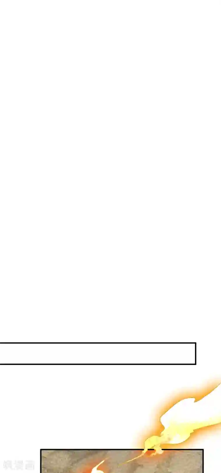 我有九个女徒弟第100话 古萧长情