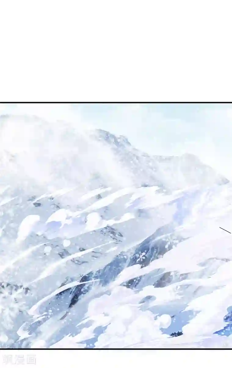 我爹地人设崩了第60话 雇凶设陷