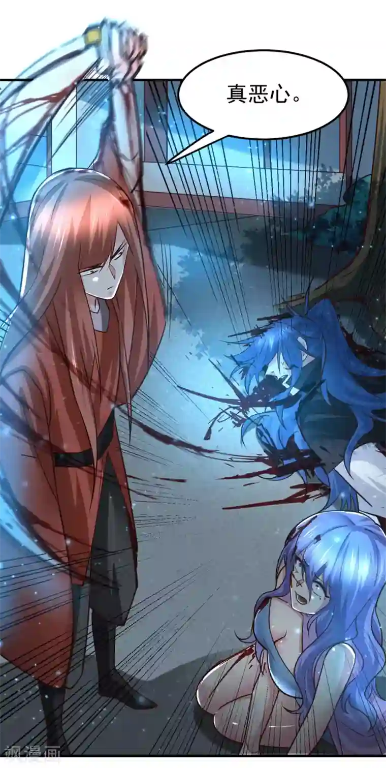 本婿修的是贱道元旦爆更通知