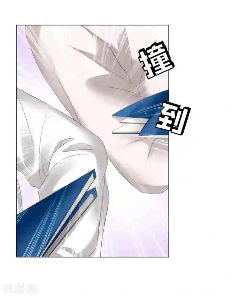 西装下的魔王第49话 就只想对你下手