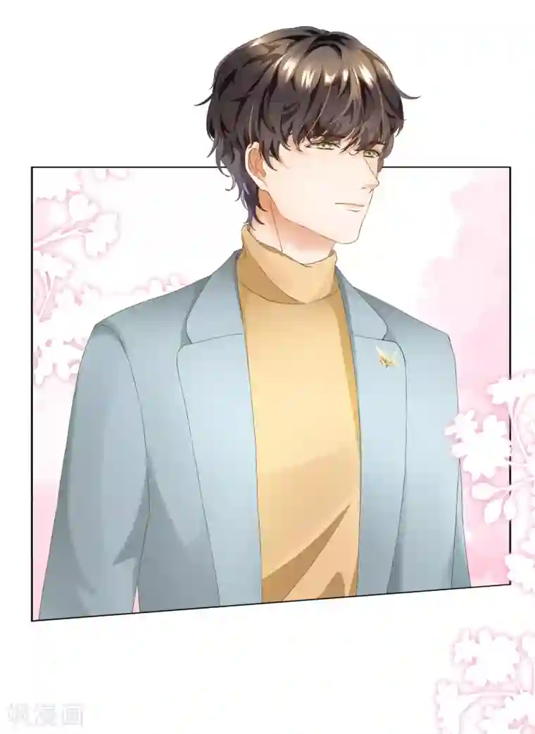 西装下的魔王第50话 总裁越来越能撩