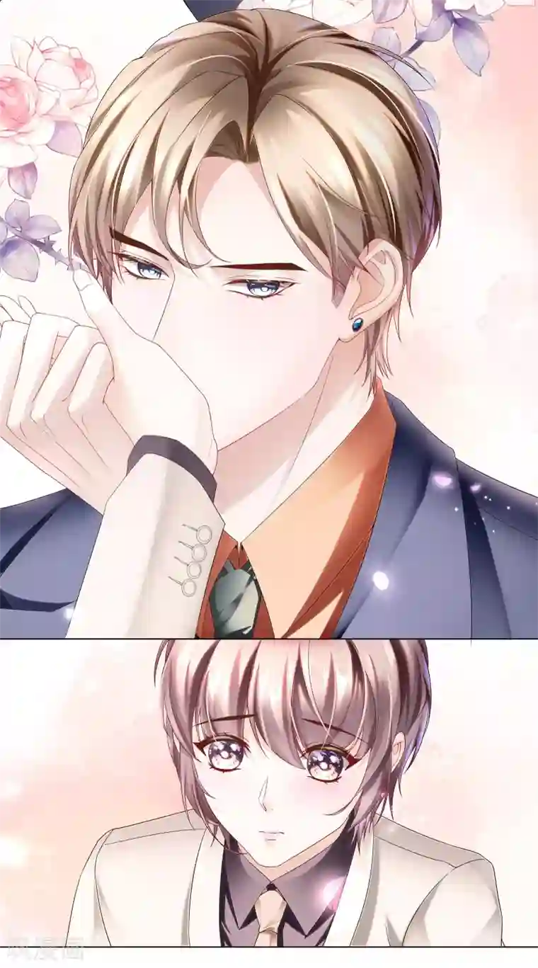 西装下的魔王第50话 总裁越来越能撩