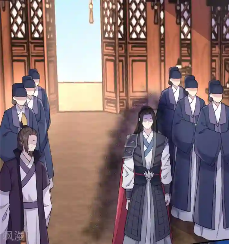 报告！帝君你有毒！第61话 只为一个人而来