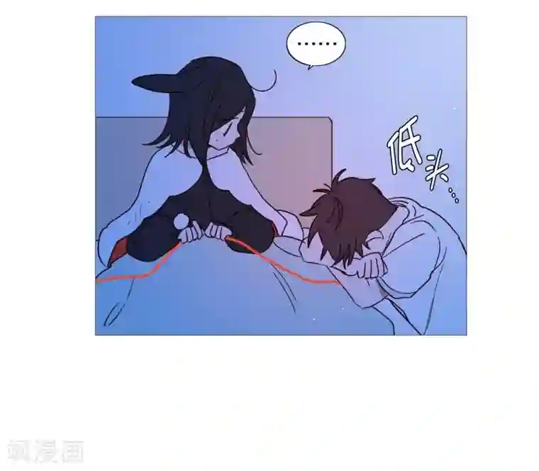 动物灵魂管理局第108话 红线