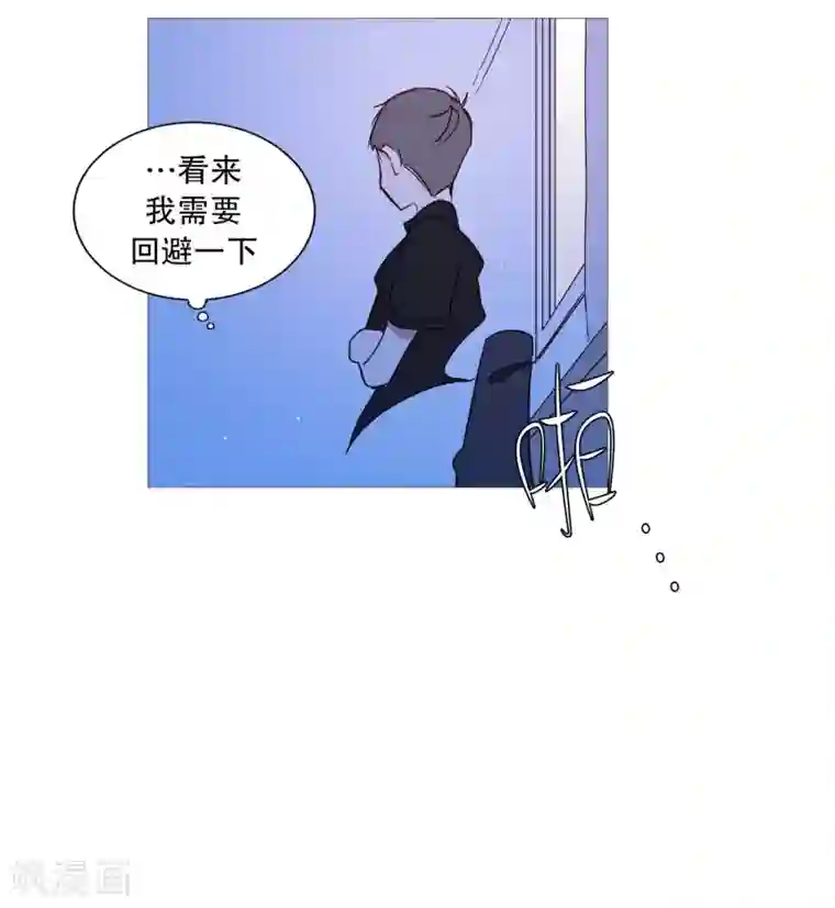 动物灵魂管理局第108话 红线
