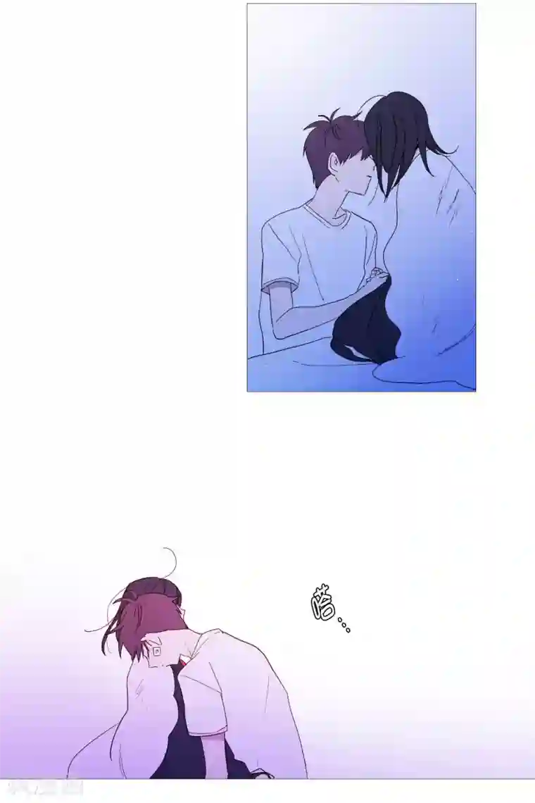 动物灵魂管理局第109话 肩膀