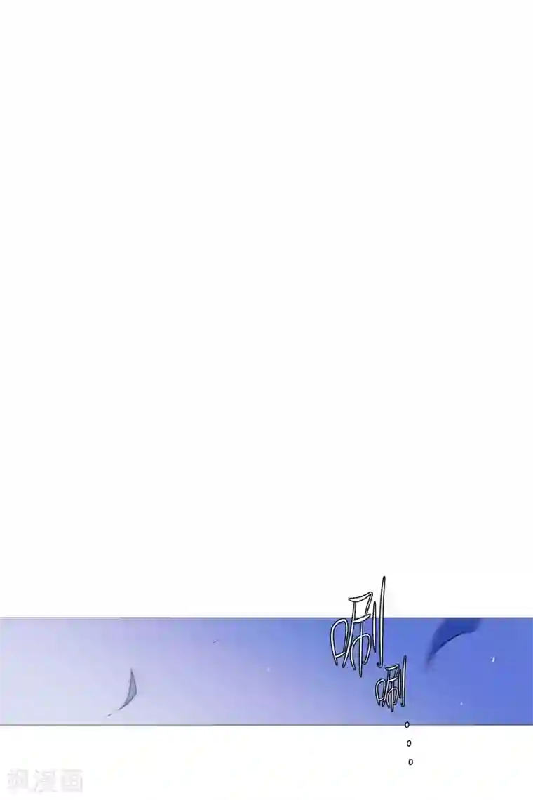 动物灵魂管理局第109话 肩膀