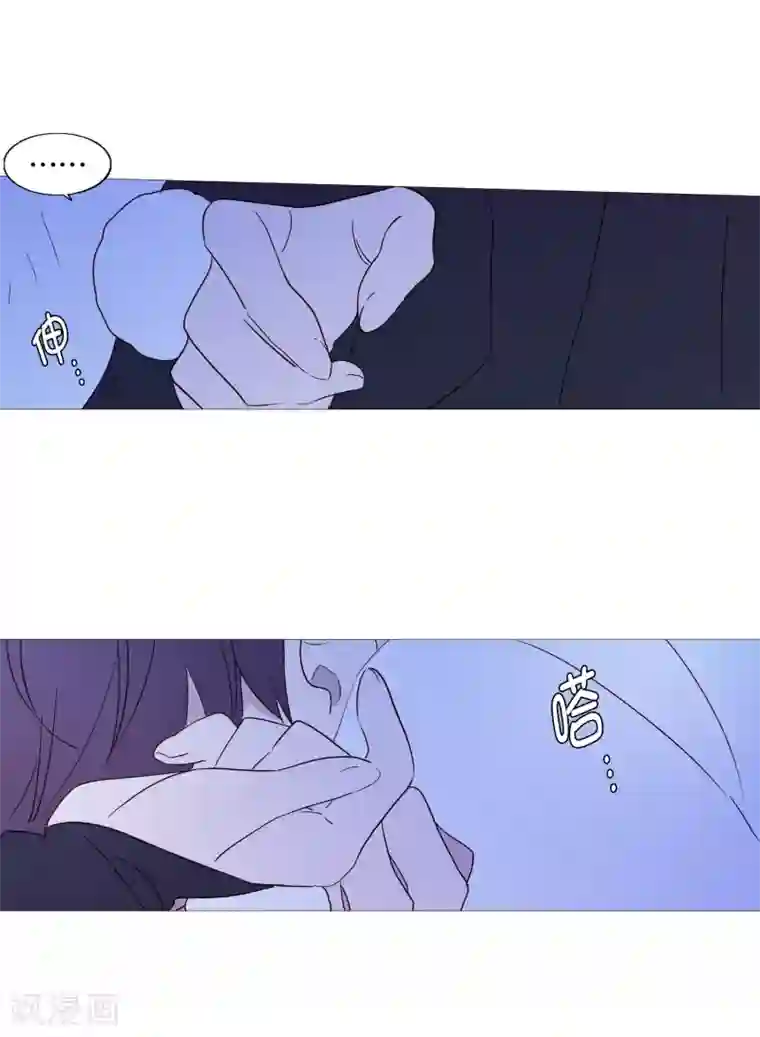 动物灵魂管理局第109话 肩膀