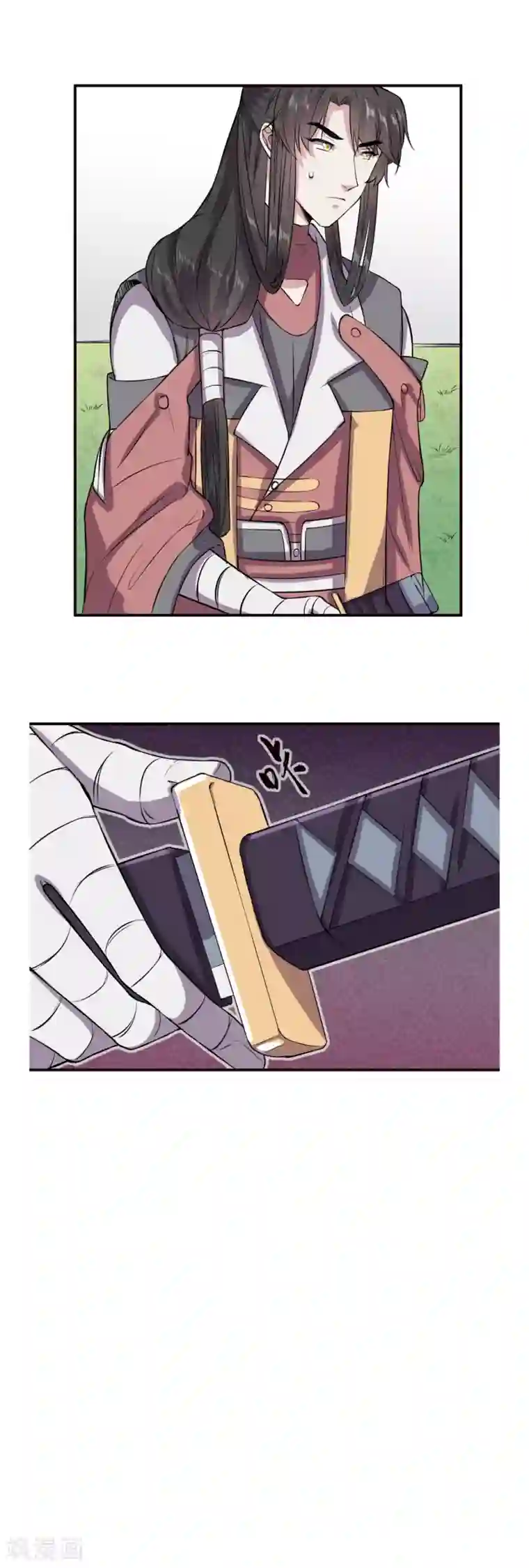 位面神今天也要努力偷懒第64话