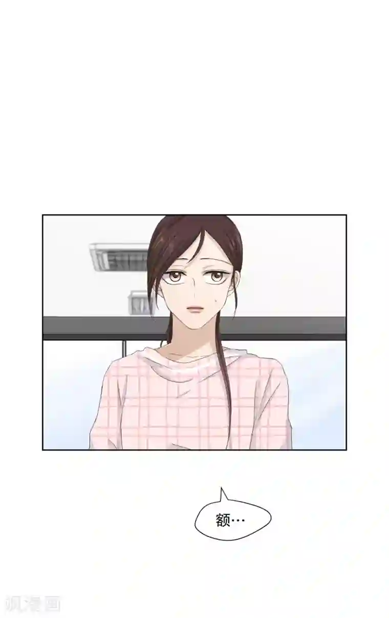 现在是37.2℃第107话 关系的变化23