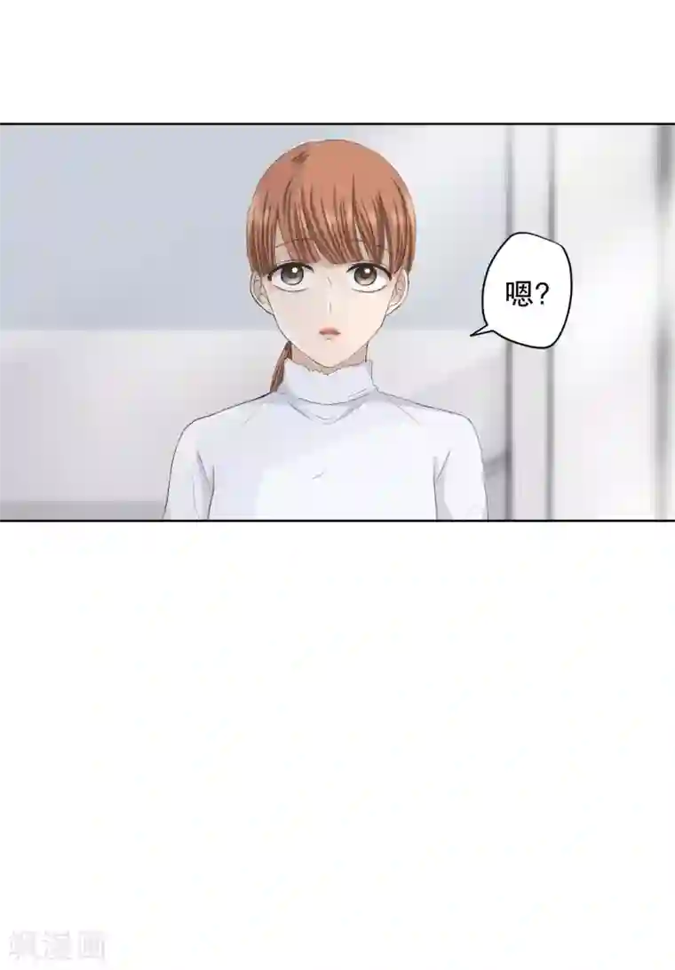 现在是37.2℃第108话 关系的变化24