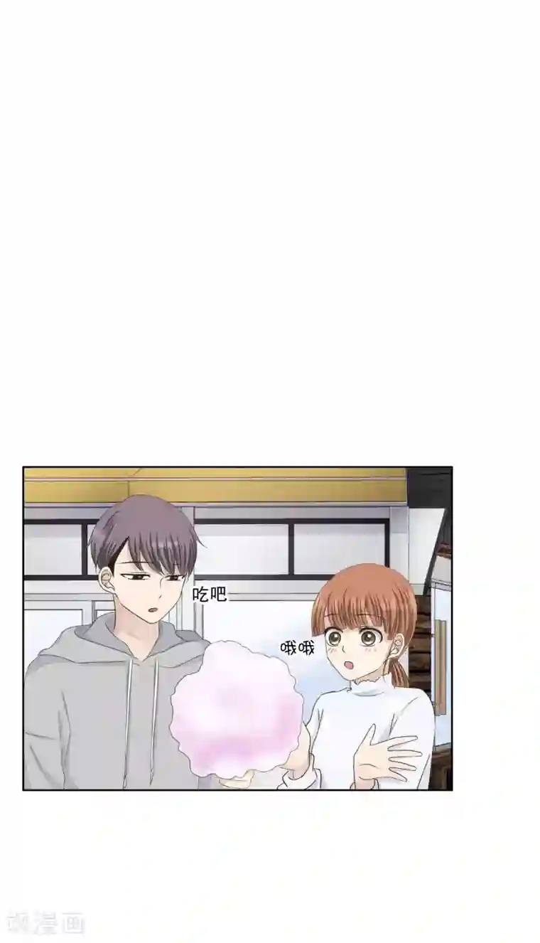 现在是37.2℃第108话 关系的变化24