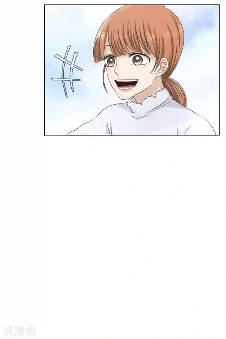 现在是37.2℃第108话 关系的变化24