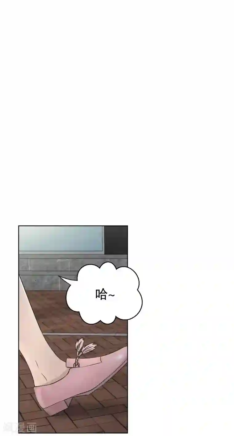 现在是37.2℃第109话 关系的变化25