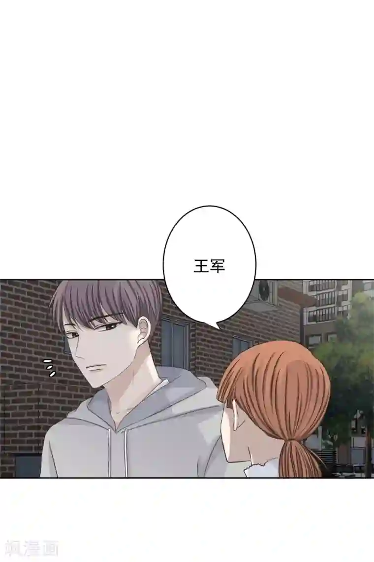 现在是37.2℃第109话 关系的变化25