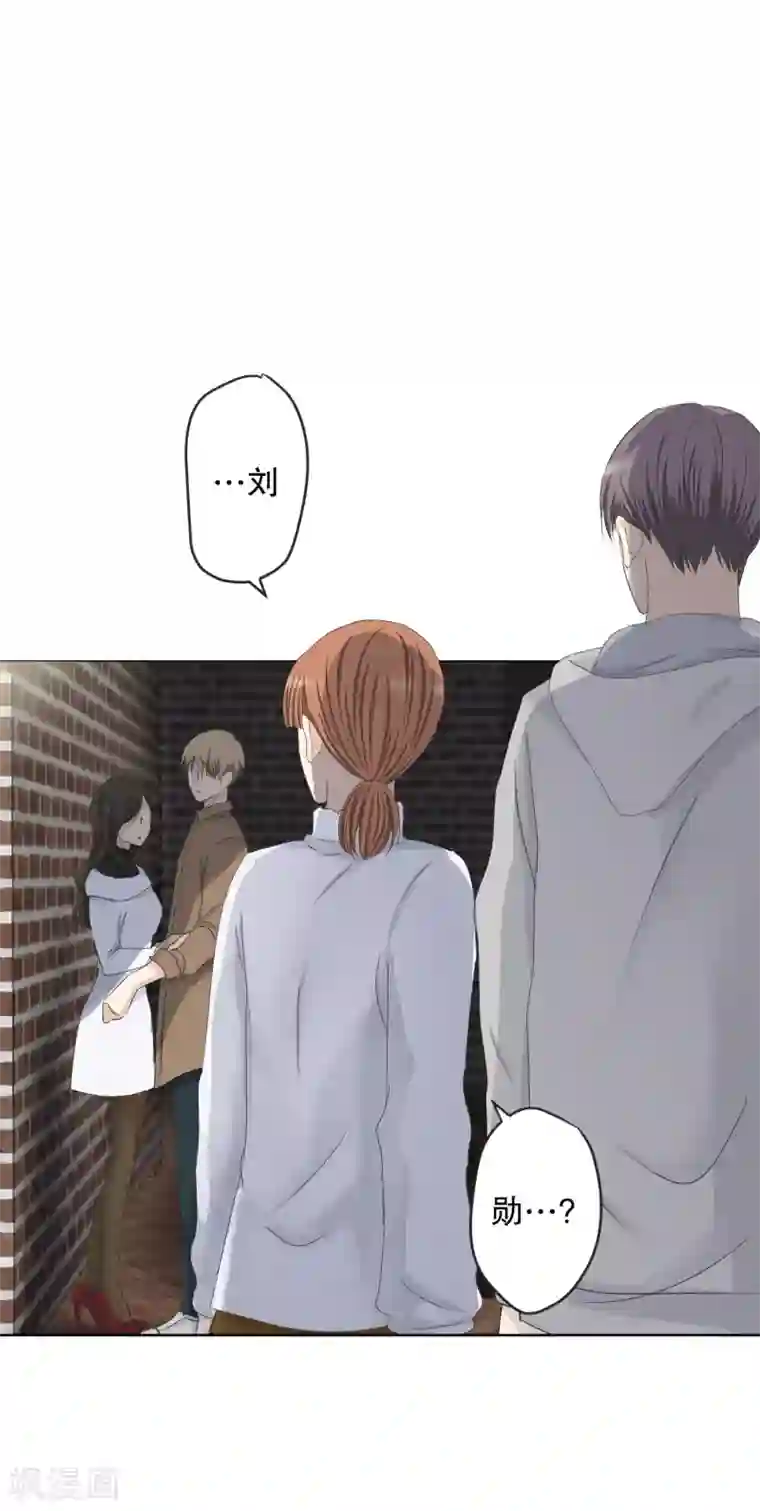 现在是37.2℃第109话 关系的变化25