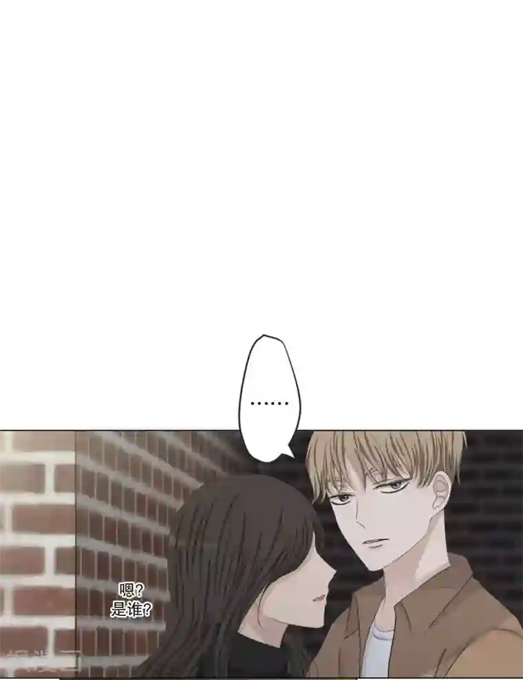 现在是37.2℃第109话 关系的变化25