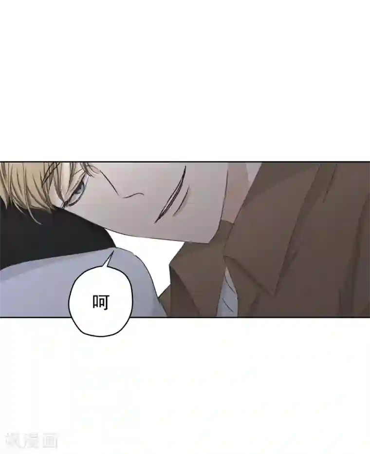 现在是37.2℃第109话 关系的变化25