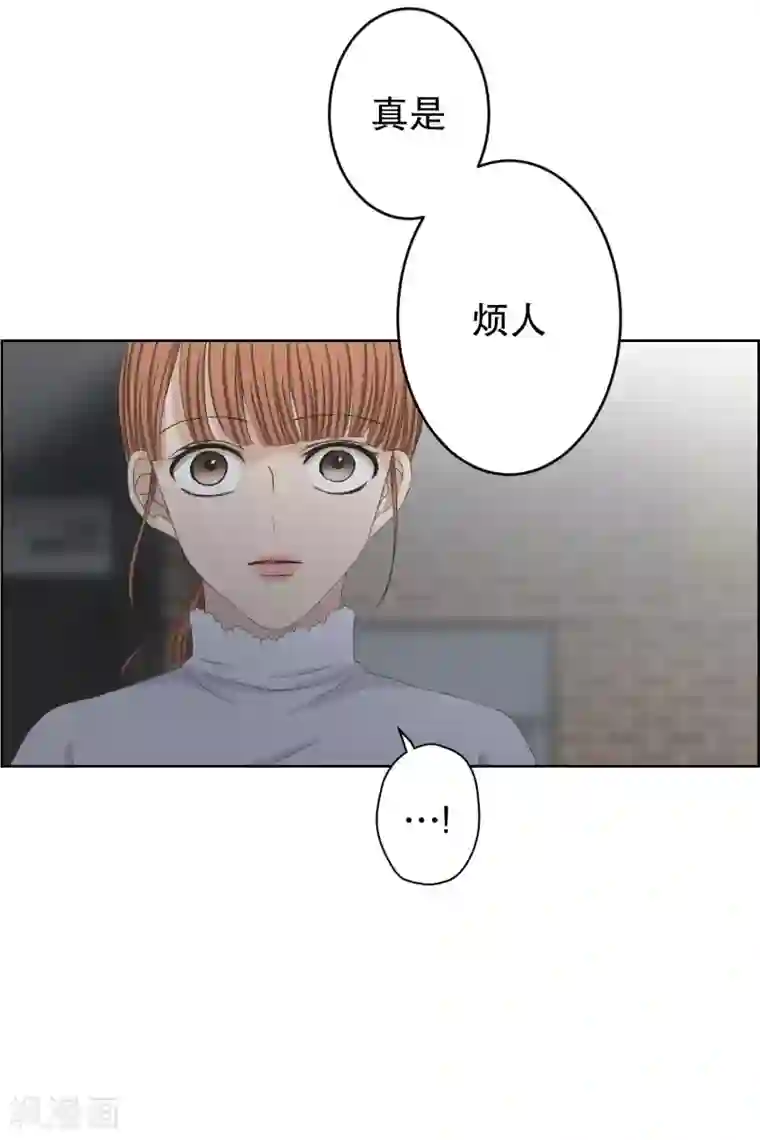 现在是37.2℃第109话 关系的变化25