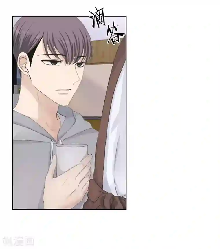 现在是37.2℃第109话 关系的变化25