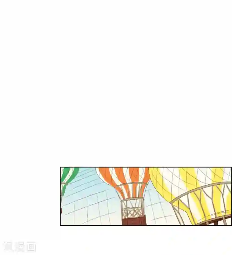 走进少女的心第108话 屿訚的王子11