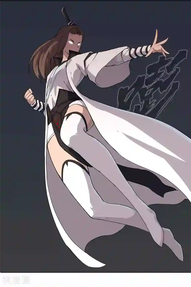 修仙者大战超能力第57话 唬人大赛