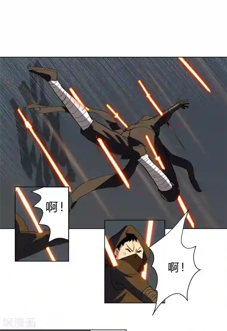 修仙者大战超能力第57话 唬人大赛