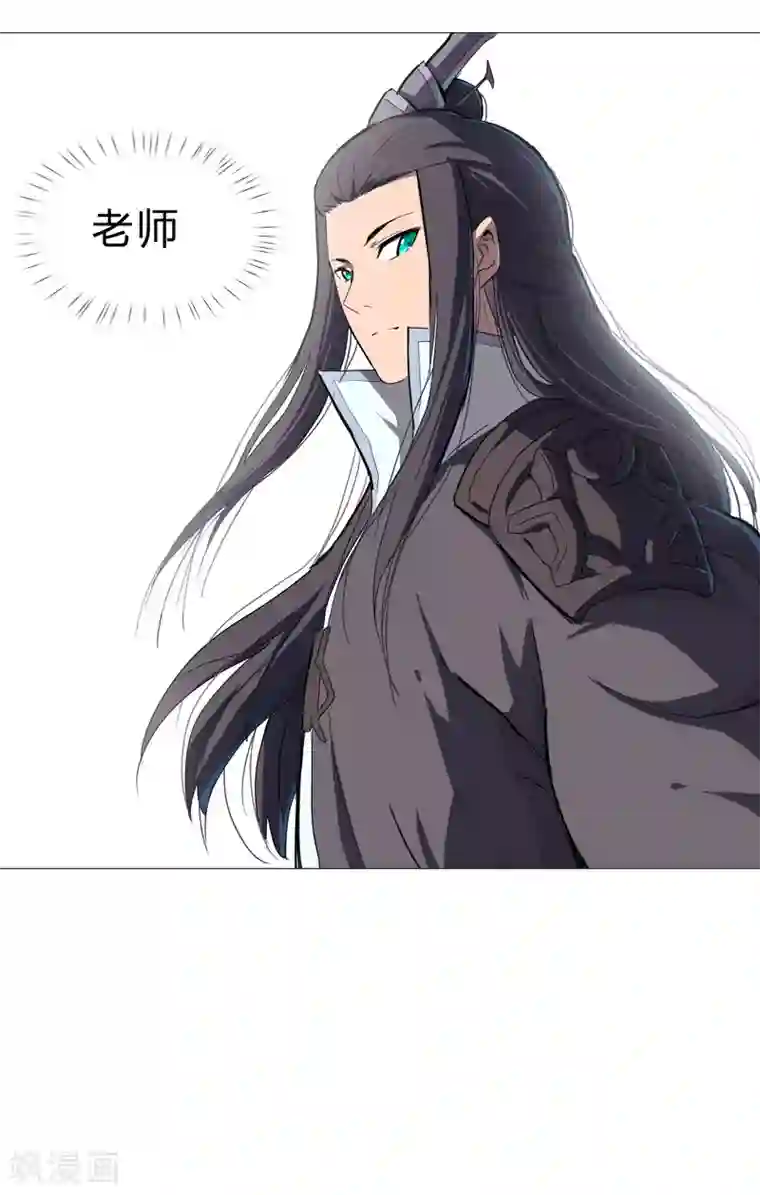 修仙者大战超能力第57话 唬人大赛