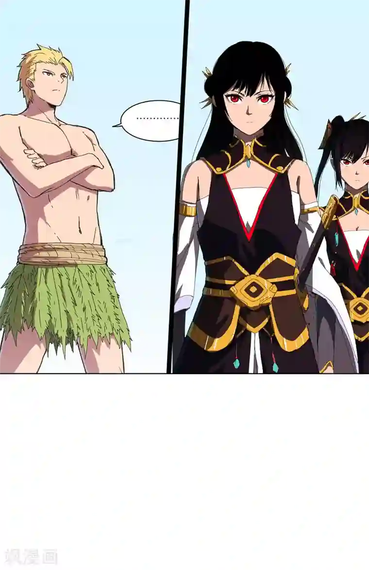 修仙者大战超能力第58话 终于打完一波了