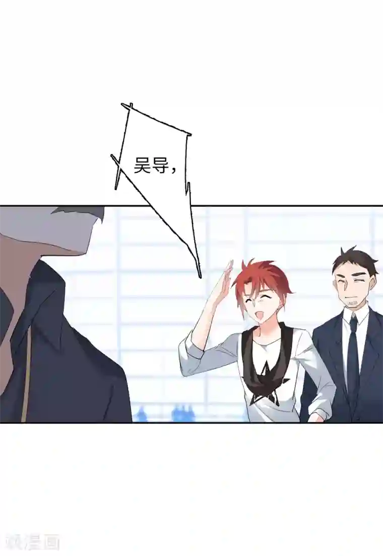 她来了，请趴下第27话1 综艺嘉宾