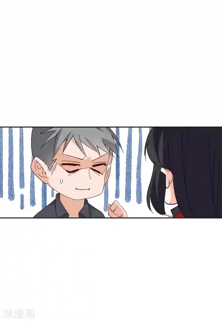 她来了，请趴下第27话2 综艺嘉宾