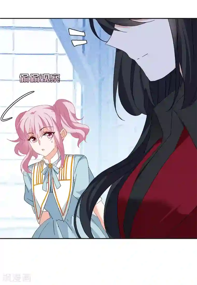 她来了，请趴下第27话2 综艺嘉宾