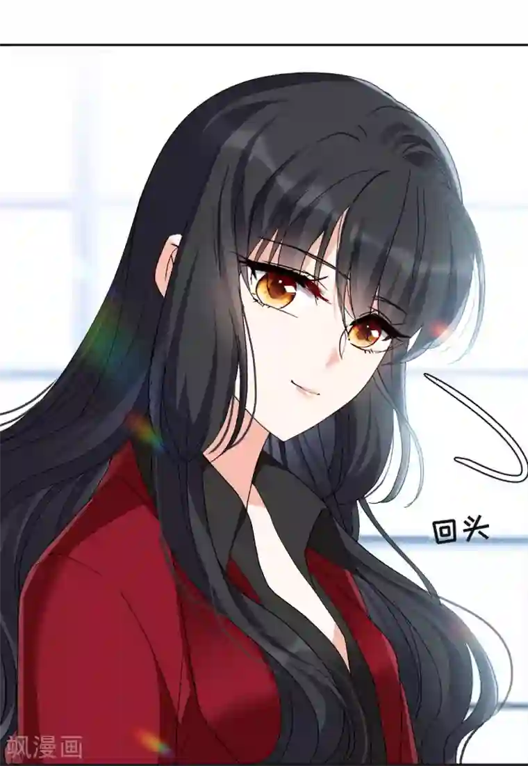 她来了，请趴下第27话2 综艺嘉宾