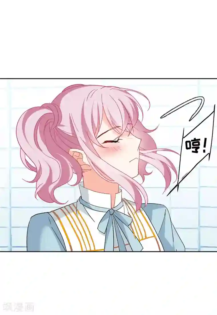 她来了，请趴下第27话2 综艺嘉宾