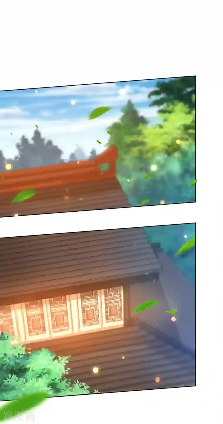 谐帝为尊第55话 系统，你咋这么多套路？