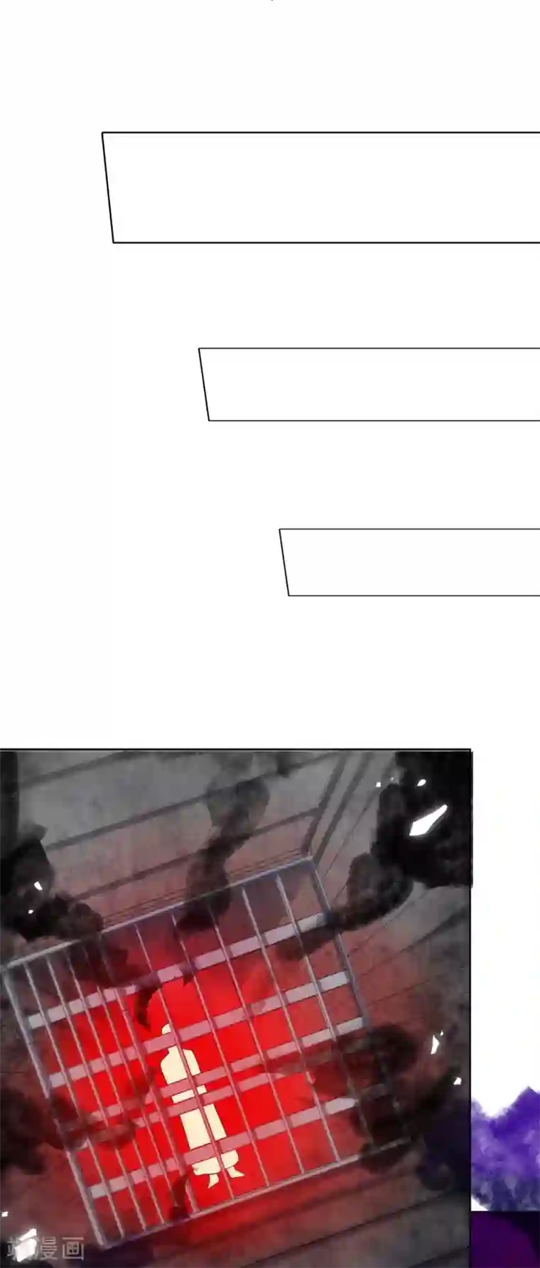 谐帝为尊第55话 系统，你咋这么多套路？