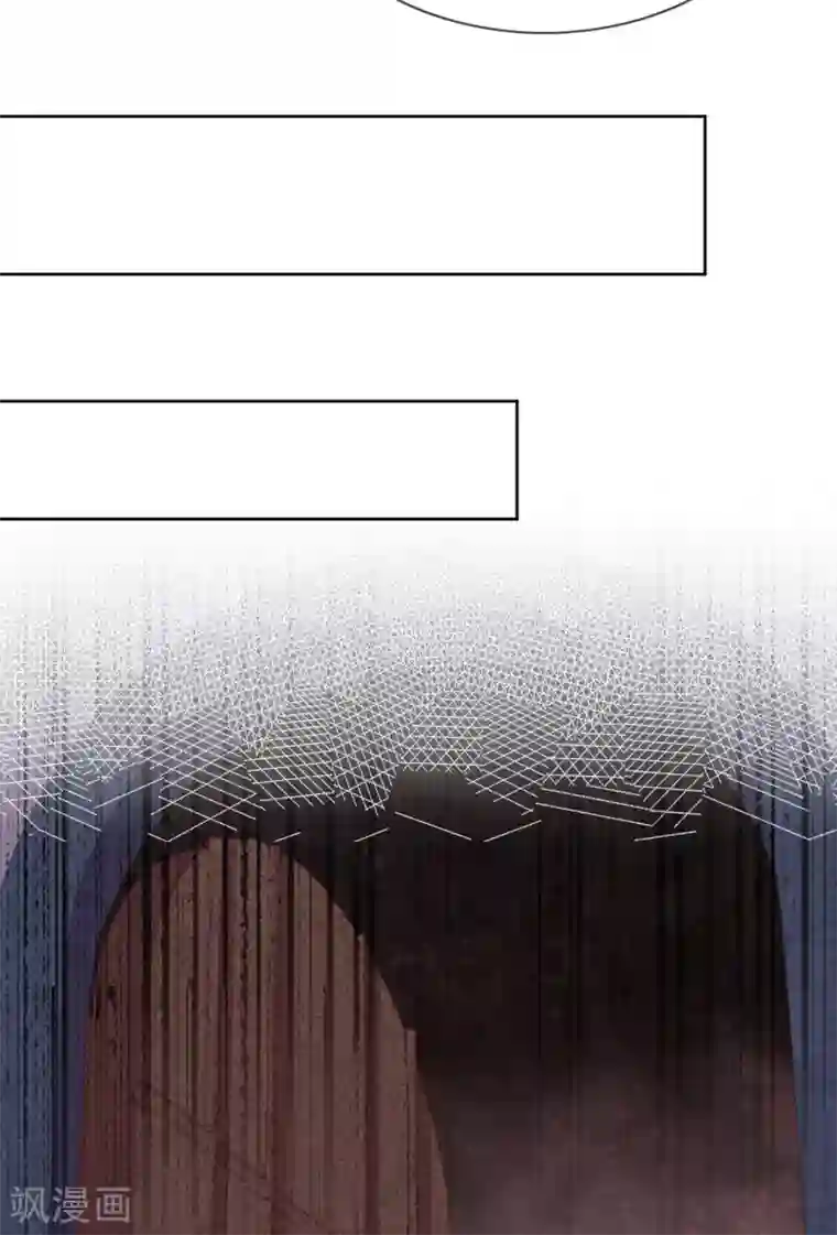 云想之歌-追爱指令第53话 诡谲古堡