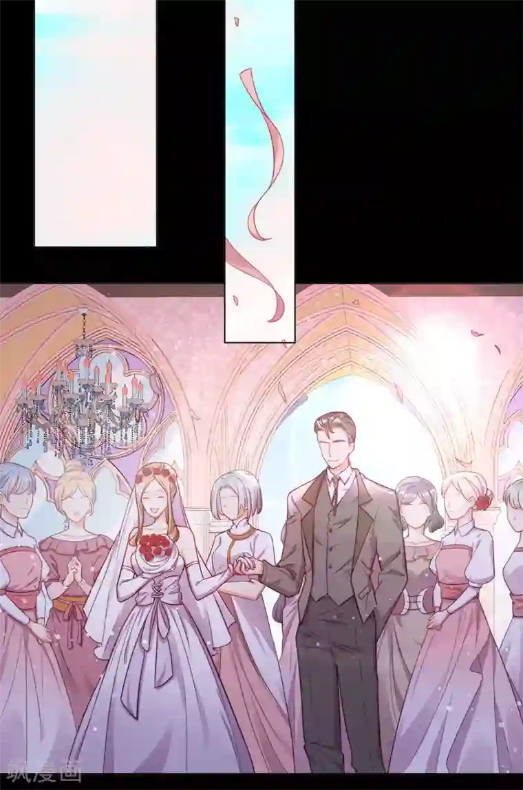 云想之歌-追爱指令第54话 恩怨情仇